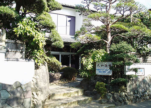 鶴巻温泉 大和旅館 外観